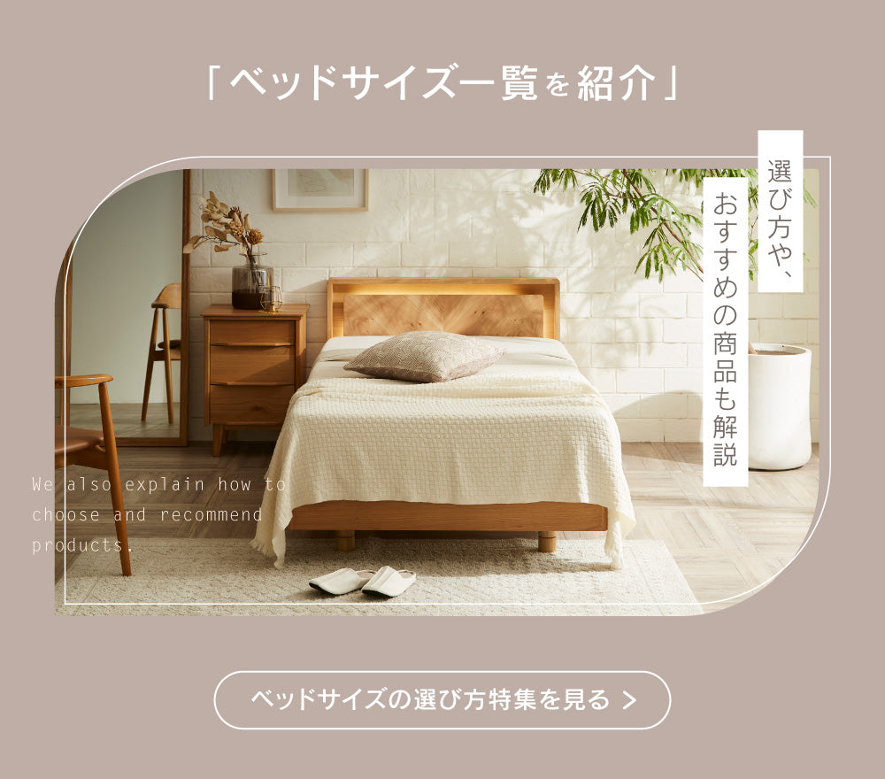 家具、その他 電動リクライニングコーナーソファ5点セット「L/S Motion 74（エルエス