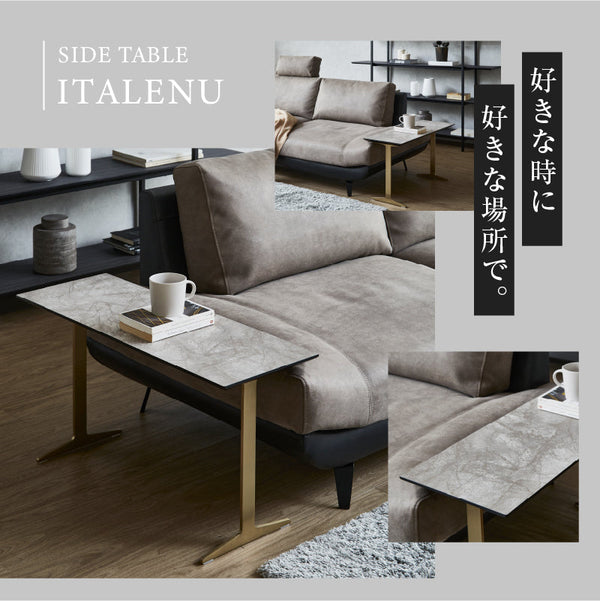 イタレーヌ サイドテーブル ブリッジ脚 #シャンパンゴールド