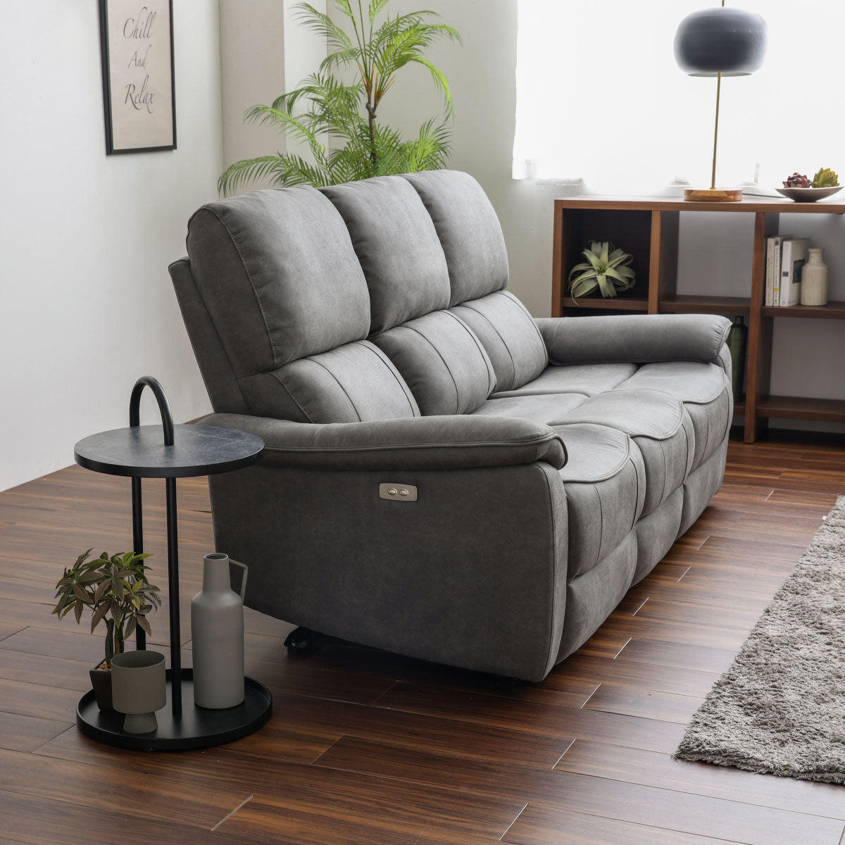 ジャグ 3人掛け電動ソファ 幅183cm ｜関家具公式通販サイト