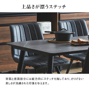 ネスト ダイニングチェア #ブラック