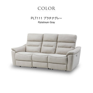 スパーダ 3人掛けソファ 幅190cm #PLT111 プラチナグレー #プライム レザーテックス