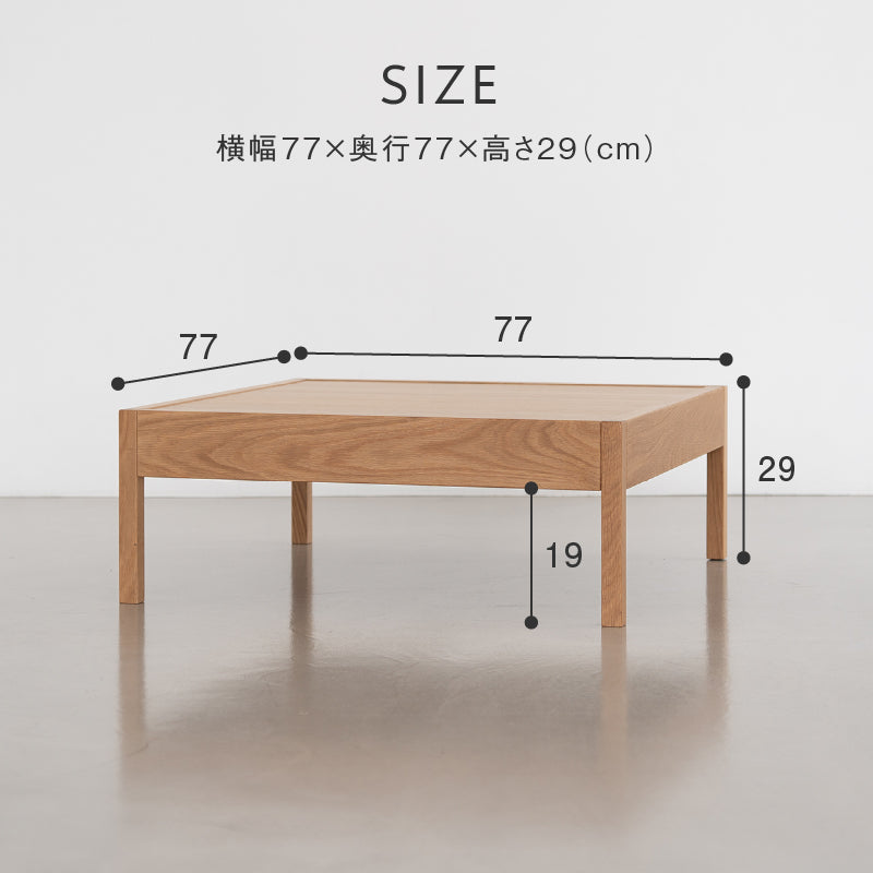ナチュラル木製オフィステーブル コーヒーテーブル 円型 直径26cm 高さ40cm オーク ピルツ