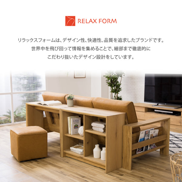 コパン シェルフ #Default Title