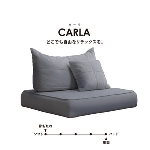 カーラ 2人掛けソファ ペット専用 #Default Title