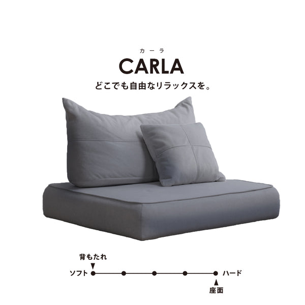 カーラ 2人掛けソファ ペット専用 #Default Title