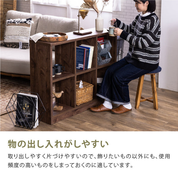 ノーテル オープン シェルフ #ウォールナット #幅105cm