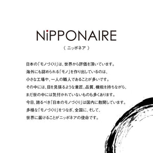 ガラム ダイニングテーブル 幅180cm #ブラックストーン #スチール脚A