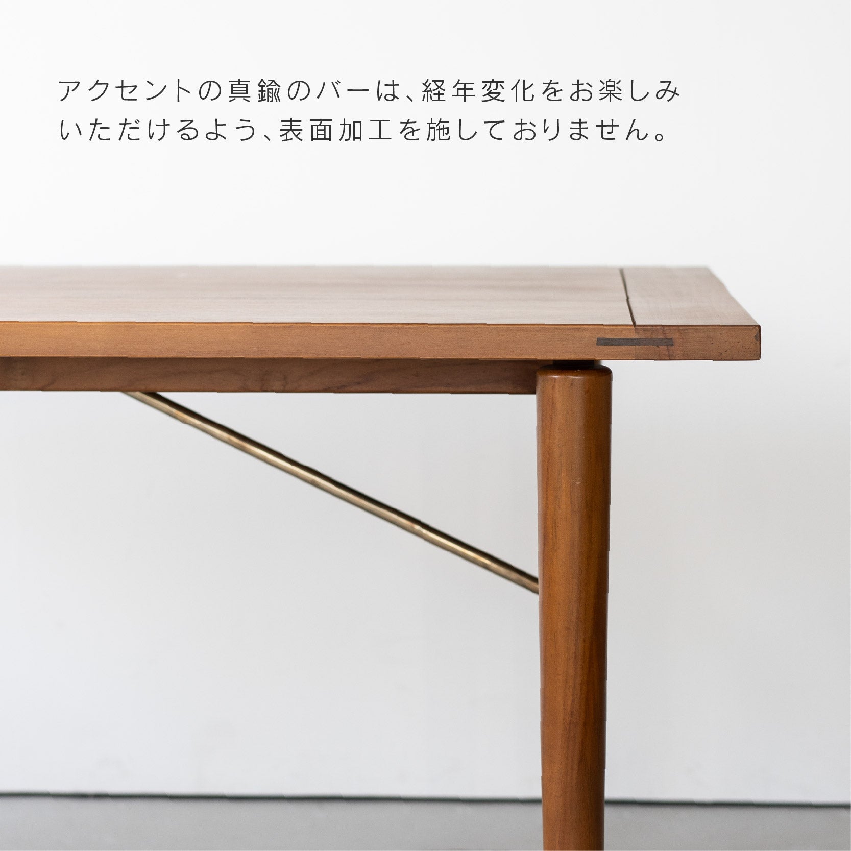 スケイブ ダイニングテーブル｜家具・インテリア通販の関家具【公式】