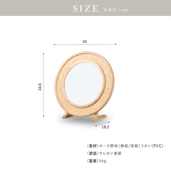 クーナ ミラー #Default Title