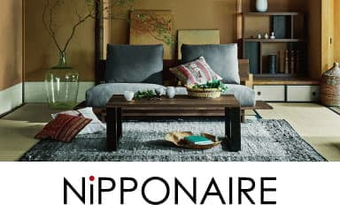 収納｜家具・インテリア通販の関家具【公式】