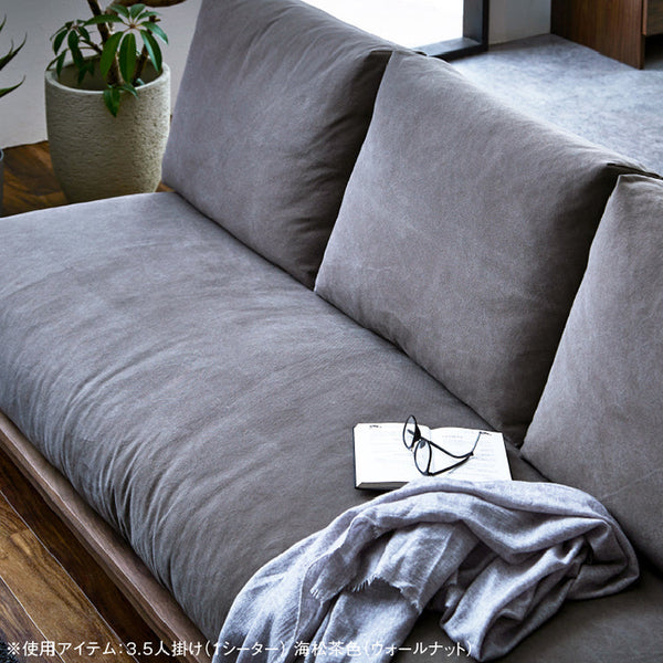 アルジ ヌシ 専用 オットマン L オーク #海松茶色