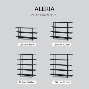 お部屋に合わせて選べる、4サイズで展開しています。 #幅160cm×高さ161cm #ノーブルブラック