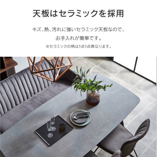 ダイニング4点セット ピエール(DT180/チェア/背付きベンチ) #Default Title