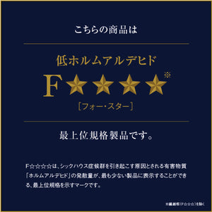 バラック テレビボード 幅200cm #オーク