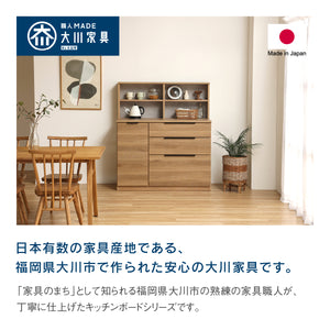 カルム 幅60cm ダストボックス #Default Title