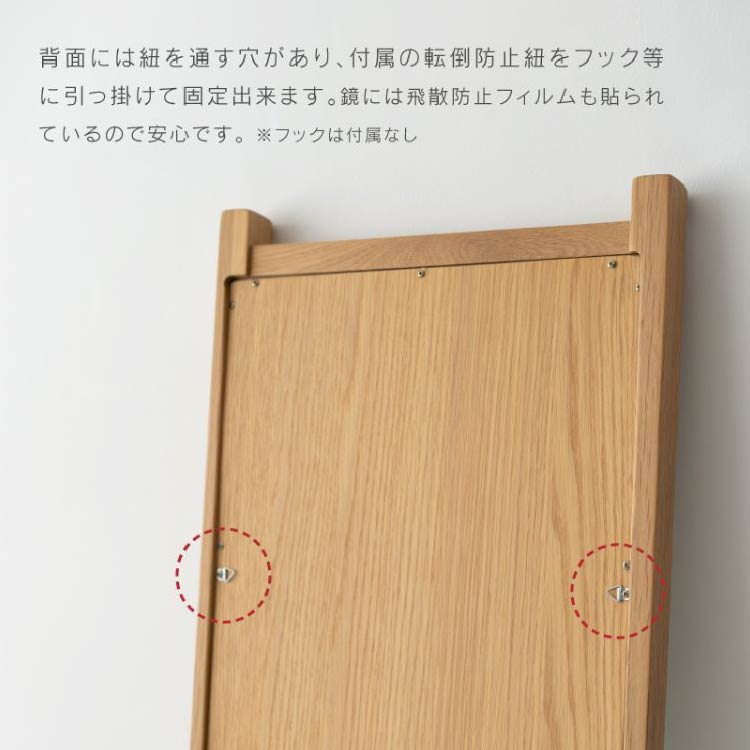 Wien　HR310 【美品良好】 木目とラタンが美しい 楽天市場】[奥行き46x幅44x高さ95cm] VeroMan ラタン編み