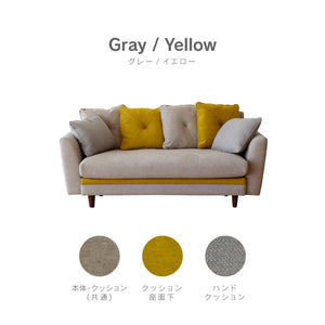 モンロー 2.5人掛けソファ 幅160cm #グレー/ネイビー