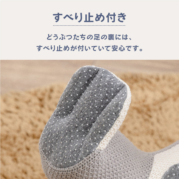 スプーンミー！スツール #ダイナソー/グリーン