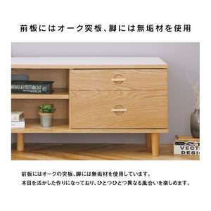 フォルナ テレビボード #グレー #180