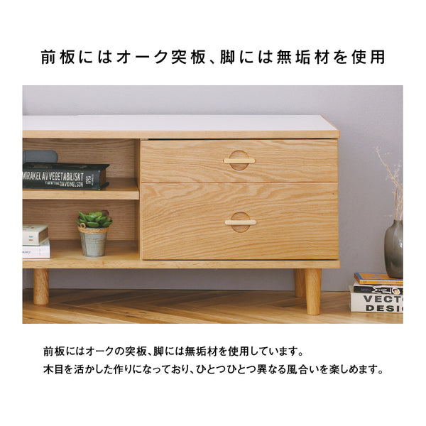 フォルナ テレビボード #グレー #180