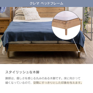 クレマ② ベッドマット セット ヘッドあり ノラリマットレス #シングル #スノコ #18㎝