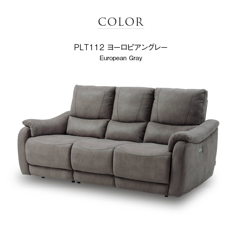 3人掛けソファ 218cm 楽天市場】[本日もれなくP5倍] ソファーベッド ソファベッド 3人
