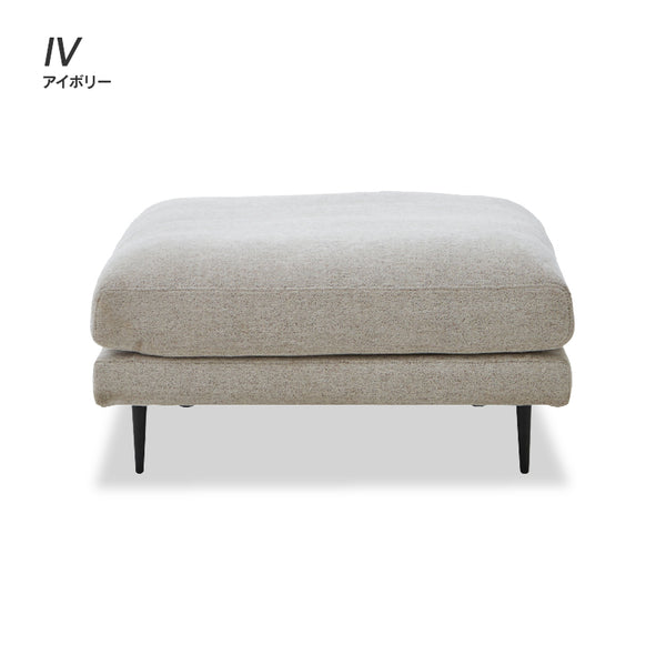 アリシア スツール 幅91㎝ #ダークグレー