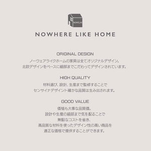 タスカー ダイニングテーブル #ナチュラル #幅190cm