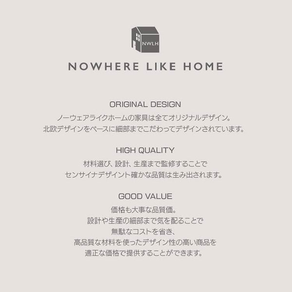 タスカー ダイニングテーブル #ナチュラル #幅190cm