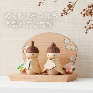 木製ひな人形 菊に桜 ステージ 桜橘 #黒･赤