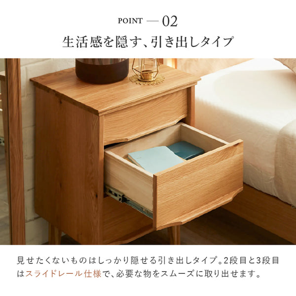 トワレ サイドチェスト #Default Title