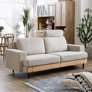 バスク ヘッドレスト キャンバス #アイボリー