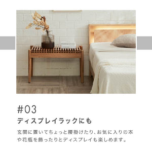 フレッグ ベンチ #オーク #幅112cm