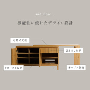 ノアナ キャビネットデスク #Default Title