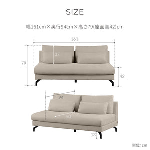 グラシエーロ　2人掛けソファ　幅161cm #PLT111 プラチナグレー（プライムレザーテックス）