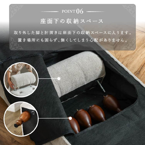 プール 2人掛けベンチ #ライトベージュ