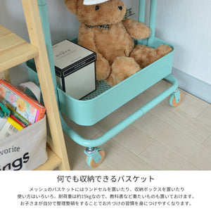 ROSSINI キッズハンガー ラック 子供用 キャスター付き rohr-45 #グレー