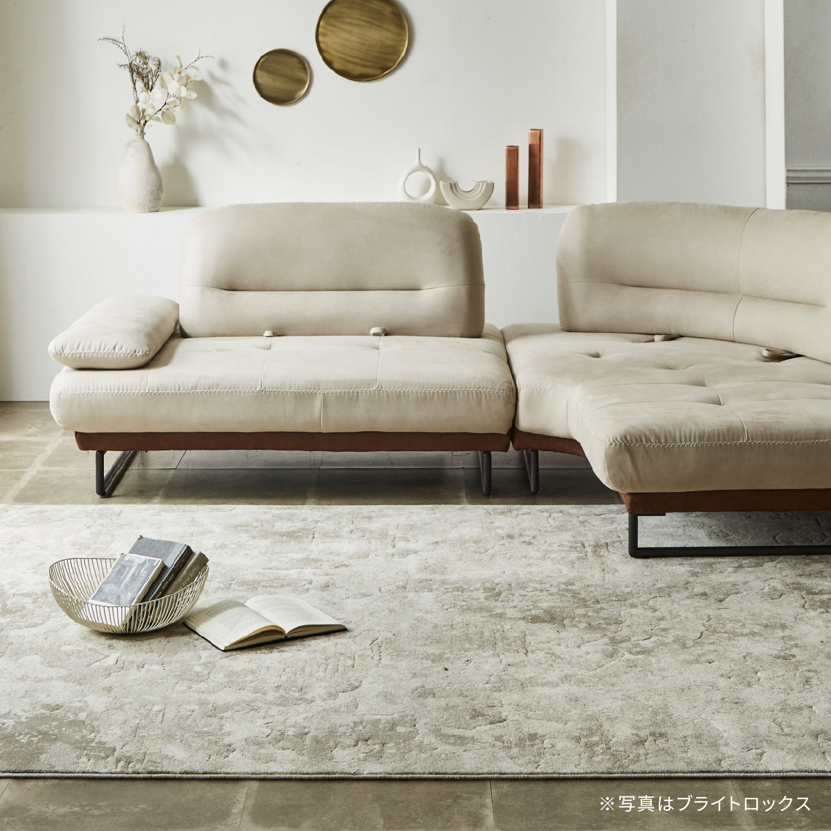 ラグ クレイロックス ｜ 関家具公式通販サイト