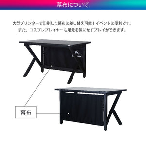 レギオン V2 デスク W120 #Default Title