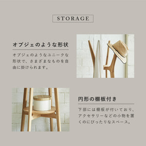 <br><br> #節有オーク