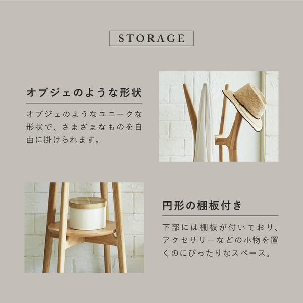 <br><br> #節有オーク