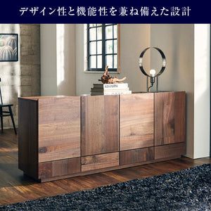 トビ サイドボード 幅160cm ロータイプ #ウォールナット