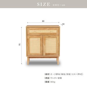 クーナ キャビネット #Default Title