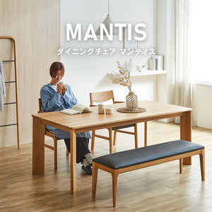 マンティス ダイニングチェア NA #Default Title