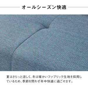 アーク ソファベッド 幅184cm リクライニング クッション付 ファブリック #チャコールブラック