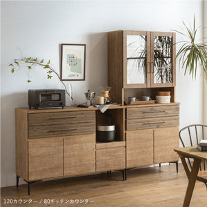 ナリエ 幅80cm キッチンボード #Default Title