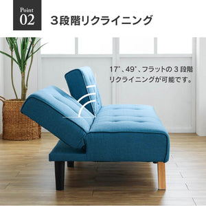 メートル ソファベッド #グレー