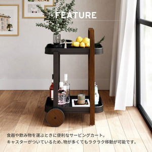 ◆ ベルウッド サービング カート 幅53cm ブラック アンブラ Umbra #ブラック