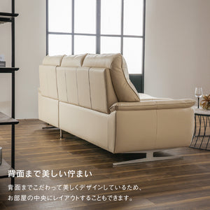 ライベラA ステン脚 カウチソファ #フォギーグレージュ #左カウチ