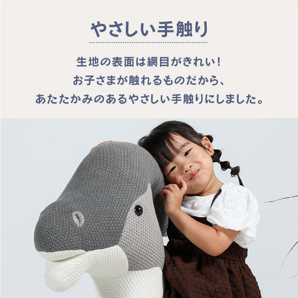 スプーンミー！スツール #ダイナソー/グリーン